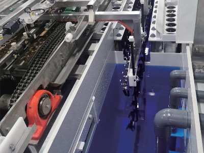 離線新型碳處理技術(shù)